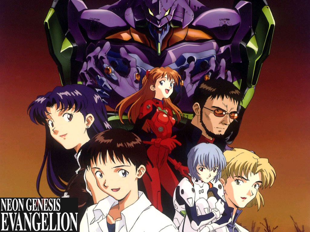 Neon Genesis